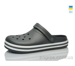 Кроксы Progress